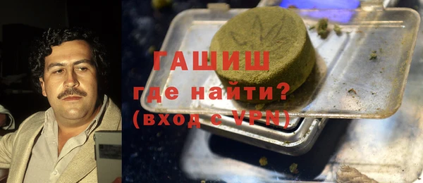 COCAINE Бугульма