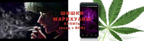 COCAINE Бугульма