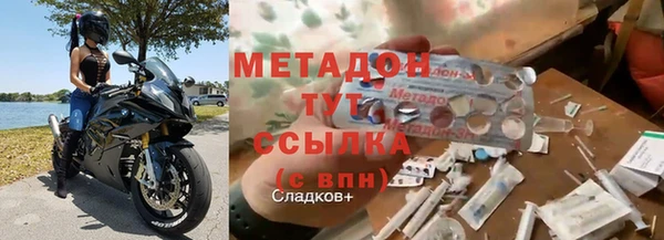 дурь Бородино