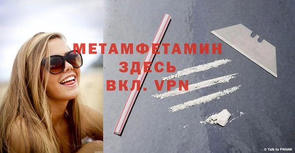 дурь Бородино