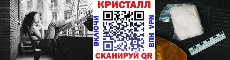 Первитин витя  Гуково 
